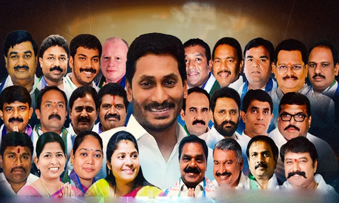  Jagan, Ap Government, Ap Cabinet, Ysrcp, Seniour Minister, Ap Revenue Minister,-TeluguStop.com