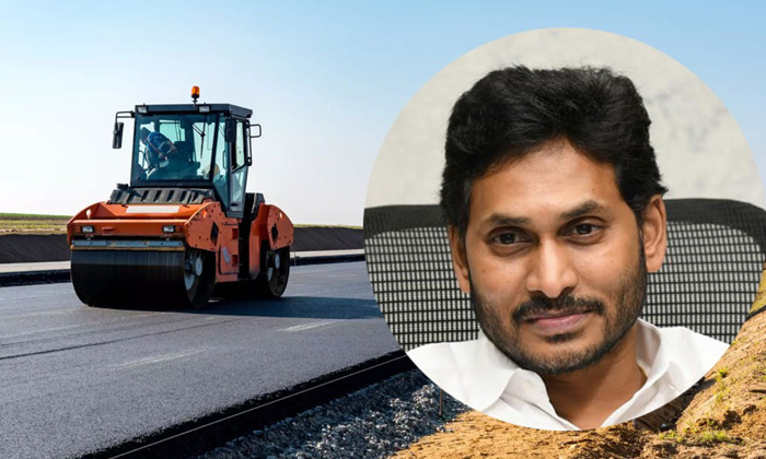 Telugu Ap Roads, Jagan, Janasena, Pawan Kalyan, Pawankalyan, Tdp Ap Problems, Ys