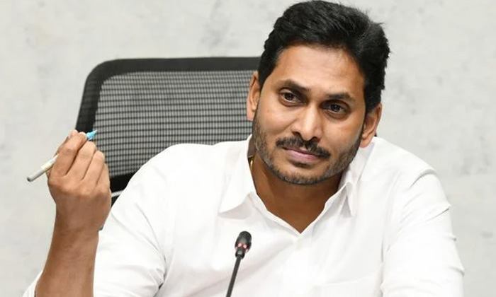  Jagan's Image Is Falling Apart With Those Problems Jagan, Politics,political New-TeluguStop.com