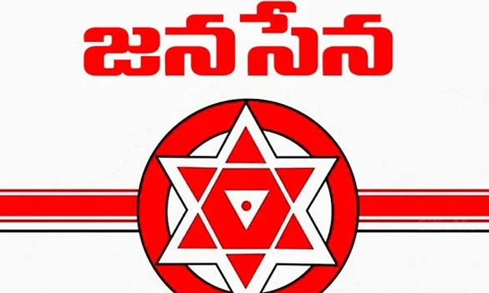  Janasena Targeting Another Minister This Time Land Grab , Janasena, Ycp-TeluguStop.com