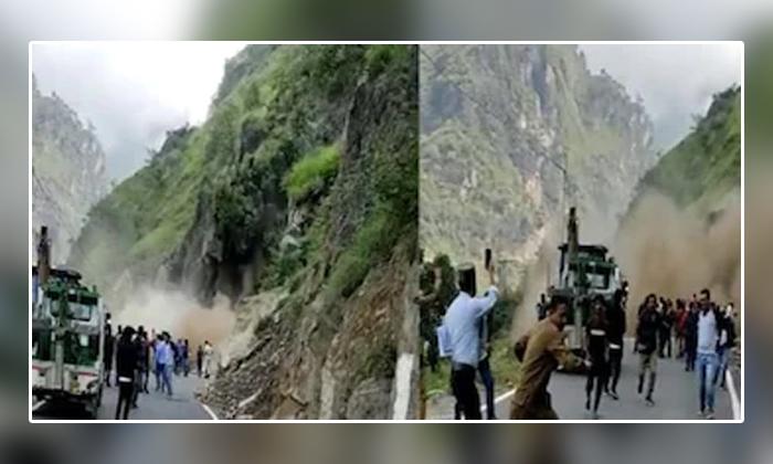  Landslide In Shimla Highway People Luckily Escaped, Landslide In Himachal, Shiml-TeluguStop.com