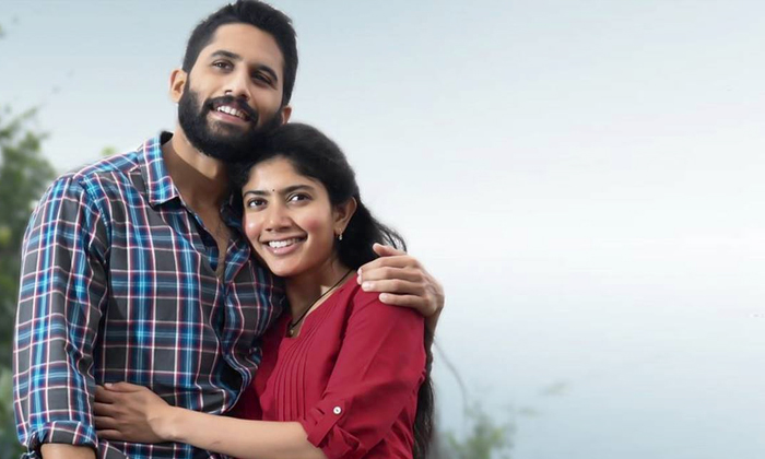 Love Story Movie Vinayaka Chaviti Release Effected, Love Story, Naga Chaitanya,-TeluguStop.com