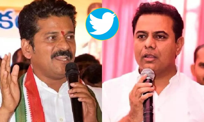  Minister Ktr Files Defamation Suit Against Tpcc Chief Revanth Reddy-TeluguStop.com