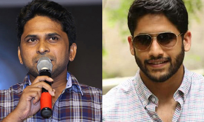  Naga Chaitanya Replaced For Vijay Devarakonda Shiva Nirvana Movie, Naga Chaitany-TeluguStop.com