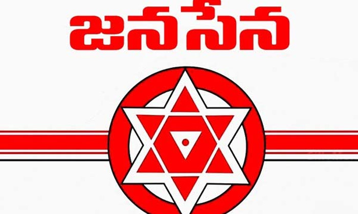  Pavan Kalyan, Janasenani, Bjp, Ysrcp, Ap, Tdp, Ap Cm Jagan, Janasenani, Power S-TeluguStop.com