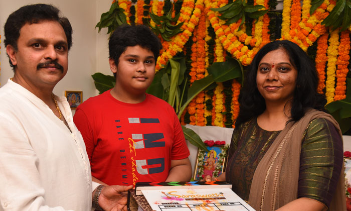  Vikas Vasishta, Sree Chaitu, Saraswathi Creations Production No 2 Launched-TeluguStop.com