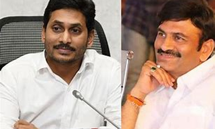  Raghuram Making Such Comments Unnecessarily Ycp Commanding, Raghurama, Ycp-TeluguStop.com