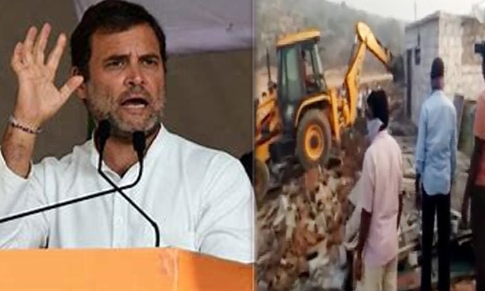 Telugu Assam, Congress, Rahul Gandhi-Telugu Political News