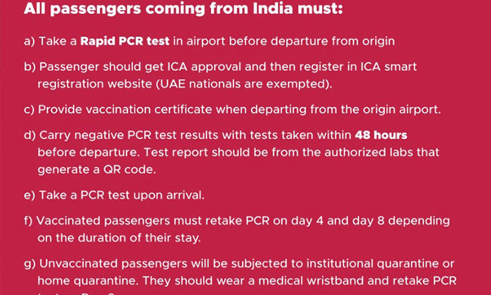  Uae New Guidelines For Indian Nris  , Dubai, Sharjah, Pujiraha, Indians, Rapid-TeluguStop.com