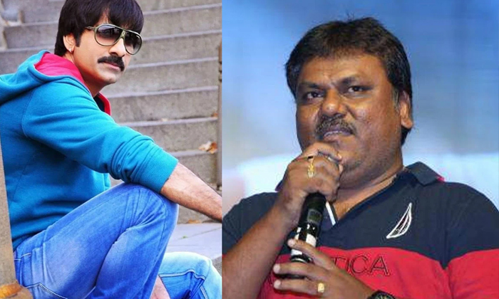  Ravi Teja Trinadha Rao Nakkina Project Latest Update, Trinadha Rao Nakkina, Ravi-TeluguStop.com