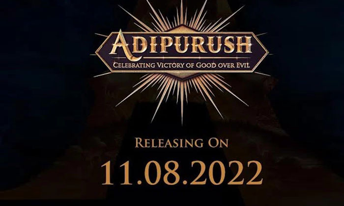  Team Announces Release Date Of Adipurush Movie, Prabhas, Adipurush, Om Raut, Sai-TeluguStop.com