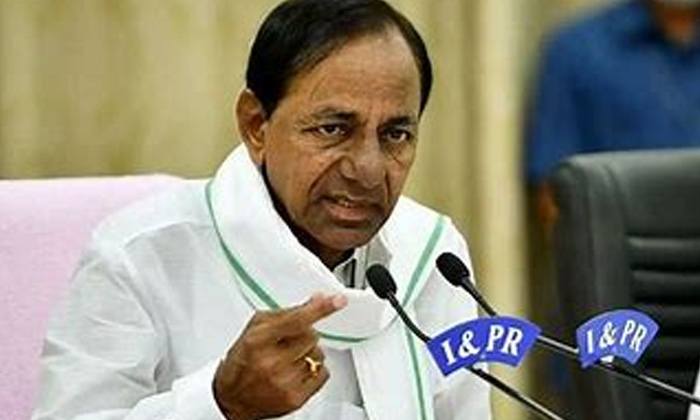 Telugu Telangana, Telangana Cm, Trs Ministers, Trs Mlas, Trs Mps, Trs Committee-