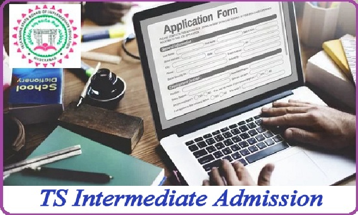  Ts Bie Deadline For Admission Into Inter First Year Ends Today!-TeluguStop.com