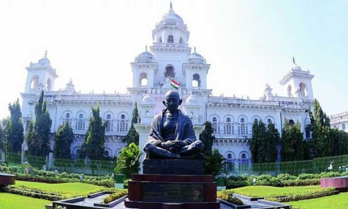  Telangana Assembly Session Starts Tomorrow, Amid Covid Protocols-TeluguStop.com