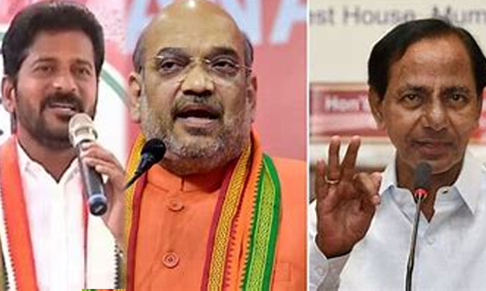 Telugu Amith Sha, Congress, Dalithagirijana, Gajvel, Revanth Reddy, Telangana Bj