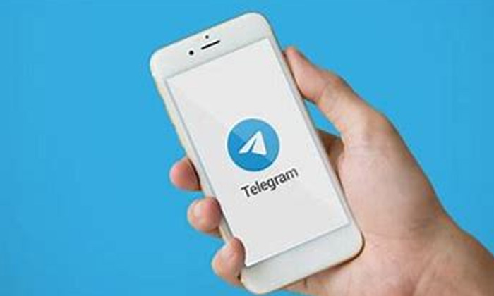  Telegram Channel Telegram Beta Version Telegram Features, Telegram Update, Teleg-TeluguStop.com