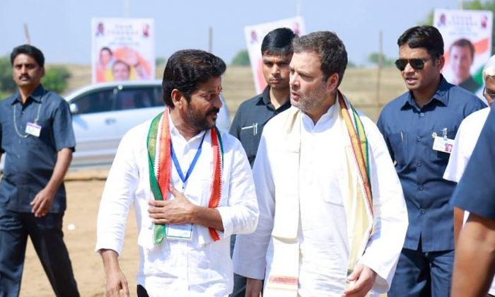 Telugu Amit Shan, Bandi Sanjay, Bandisanjay, Congress, Rahul Gandhi, Revanth Red