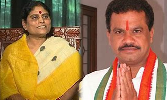 Telugu Congress, Komatireddy, Roshayya, Tg, Vijayamma, Ys Sharmila, Ysrtp-Telugu