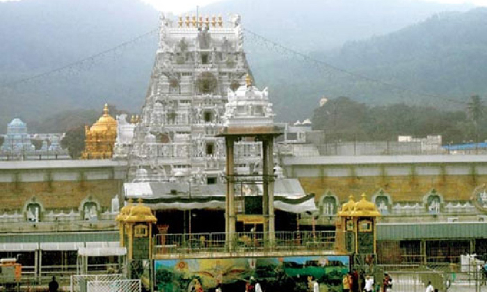 Telugu Ap Telangana, Manikyam Thakur, Central Railway, Tdpmp, Gold, Top-Latest N