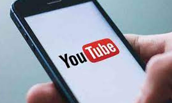 Telugu Youtube Android, Youtube Ios, Youtube, Youtube Ups-Latest News - Telugu