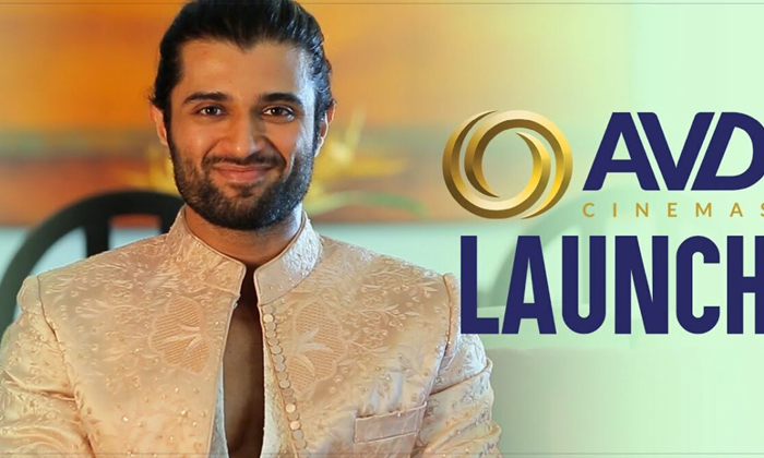  Avd Cinemas Is Off To A Great Start With The Vijay Devarakonda-asian Cinemas Par-TeluguStop.com