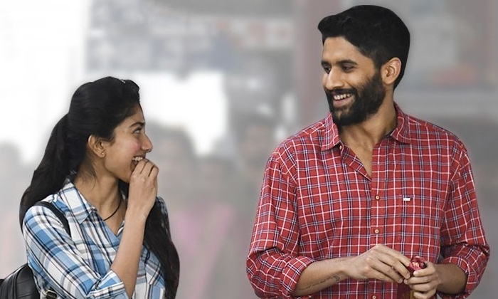  What If Love Story Gets Poor Response, Love Story, Naga Chaitanya, Sai Pallavi,-TeluguStop.com