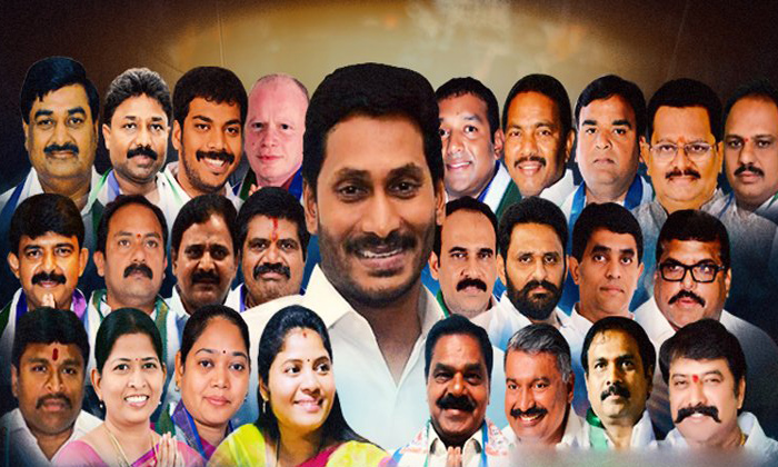 Telugu Ap, Bugganarajendar, Jagan, Kodali Nani, Ys Jagan, Ysrcp-Telugu Political