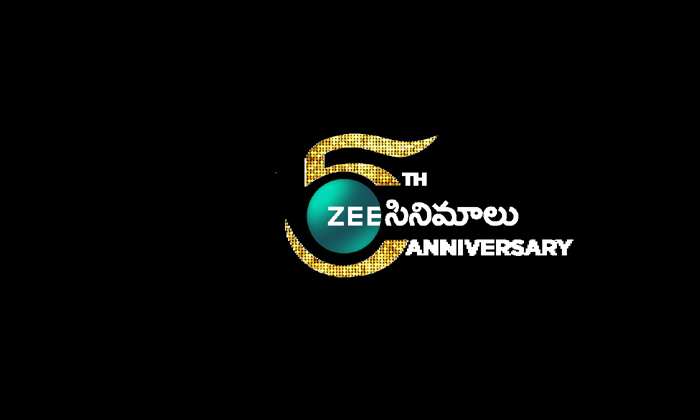  Zee Movies Launching Brand Anthem On The Occasion Of Completing 5 Years As A Rep-TeluguStop.com