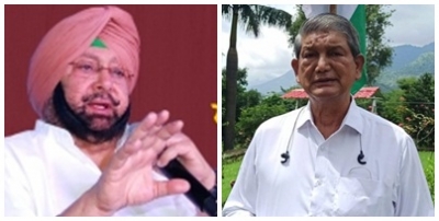  Amarinder In Touch With Punjab Cong In-charge Harish Rawat In Delhi  –  De-TeluguStop.com