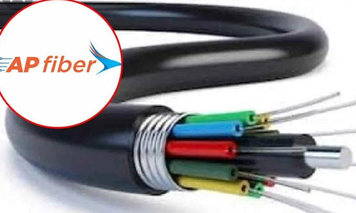  Another Arrested In Fiber Net Scam? Among The Accused Are Former Mps, Fiber Net-TeluguStop.com