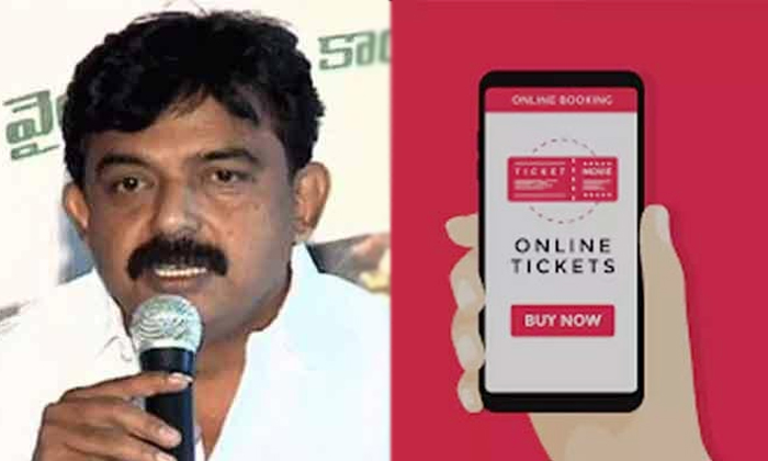  Ap Minister Perni Nani Comments On Tollywood Movie Industry And Online Tickets,-TeluguStop.com