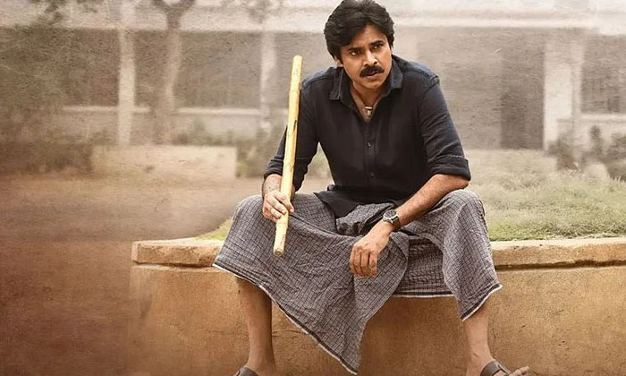 Telugu Bheemla Nayak, Pawan Kalyan, Rana, Telugu, Tollywood-Movie