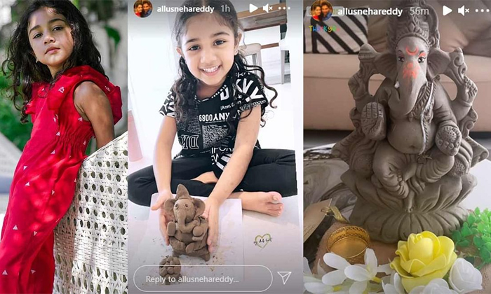  Bunny Daughter Allu Arha Ganesh Idol Photos Goes Viral In Social Media, Bunny Da-TeluguStop.com