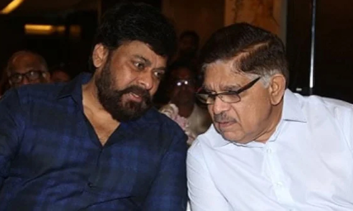  Did You Know Why Allu Ramalingaiah Selects Chiranjeevi For His Daughter, Allu Ra-TeluguStop.com