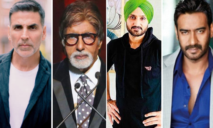 Telugu Akshay Kumar, Amitab Bachchan, Disha, Harbajan Singh, Salman Khan-Movie