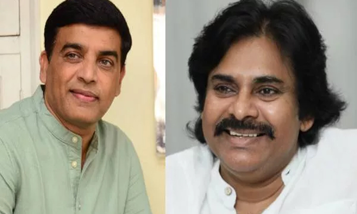  Film Producer Dil Raju React About Pawan Kalyan Controversy, Film Producer, Dil-TeluguStop.com