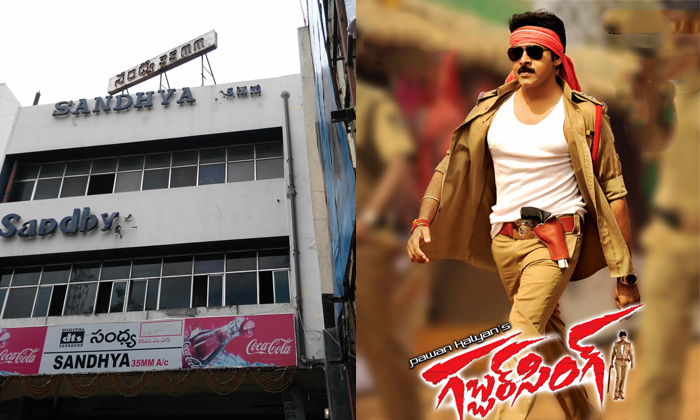 Telugu Gabbar Singh, Pawan Kalyan, Sandhayamm, Tollywood-Movie