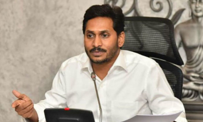 Telugu Ap Cm Jagan, Chandrababu, Jagan Fear, Janasena, Ysrcp-Telugu Political Ne