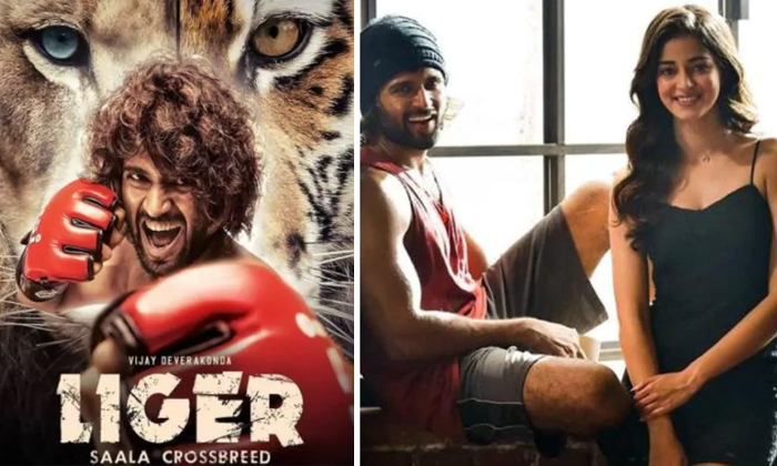  Hero Vijay Devarakonda Liger Look Viral In Social Media, Liger Look, Viral Photo-TeluguStop.com