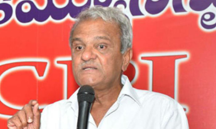  No Action Against Drugs Mafia   Secretary Of The Cpi Demanded Kenarayana,  K, Na-TeluguStop.com