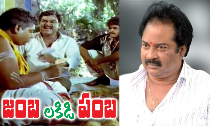 Telugu Kota, Kotasrinivasa, Tollywood-Telugu Stop Exclusive Top Stories