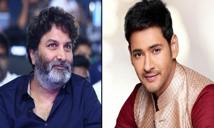 Telugu Crors, Purpose, Mahesh Babau, Mahesh Babu, Pooja Hegdhe, Trivikram-Latest