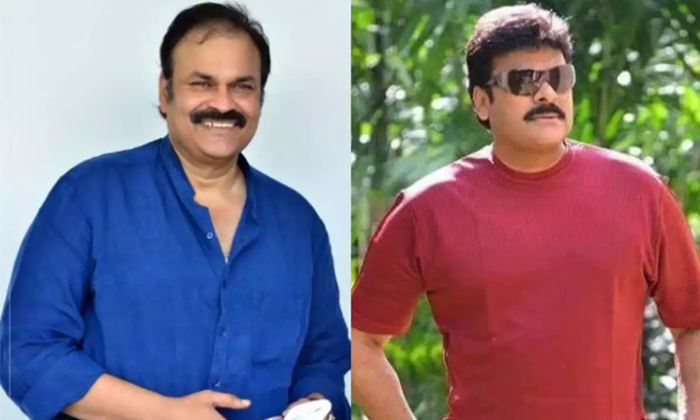  Megastar Chiranjeevi Beats Nagababu In Childhood Because Of This Reason, Nagabab-TeluguStop.com