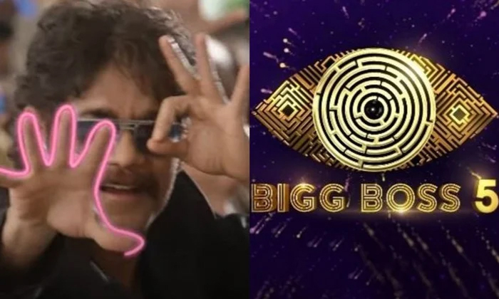  Memes On Telugu Bigg Boss 5 On Social Media Viral, Bb5, Film News, Memes On Bb5,-TeluguStop.com