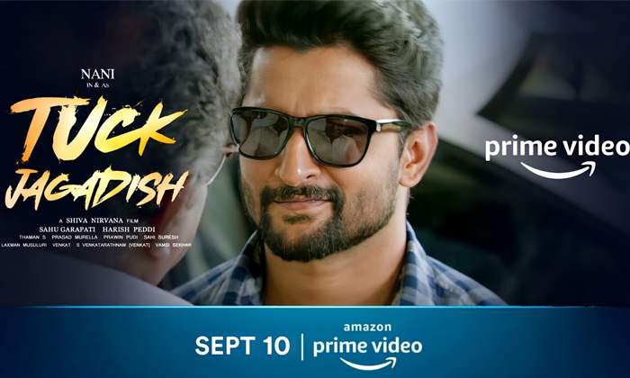 Telugu Amazon Prime, Flop, Nani, Ott, Shiva Nirvana, Tollywood, Tuck Jagadeesh,