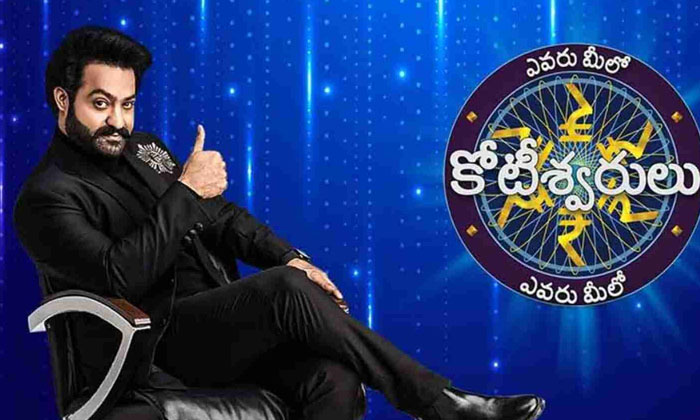  Ntr Evaru Meelo Kooteeswarulu Show Second Week Trp Rating  Details ,ntr Evaru Me-TeluguStop.com