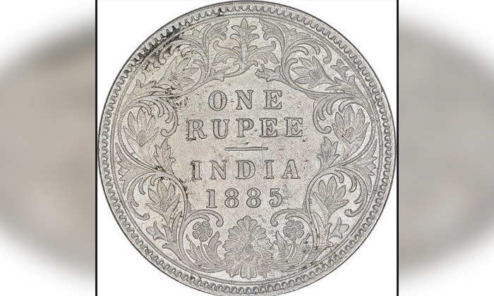 Telugu Coin, Latest, Crorepati, Rupee, Rupee Coin, Rare Rupee Coin, Sold Website