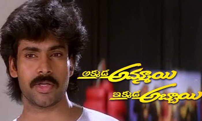  Pawan Kalyan Got Power Star Title Because Of Actor Posani Krishna Murali, Pawan-TeluguStop.com