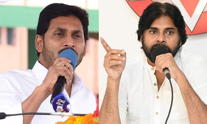  Pawan Kalyan Shocking Comments On Ycp Government Over Restricting Vinayaka Chavi-TeluguStop.com