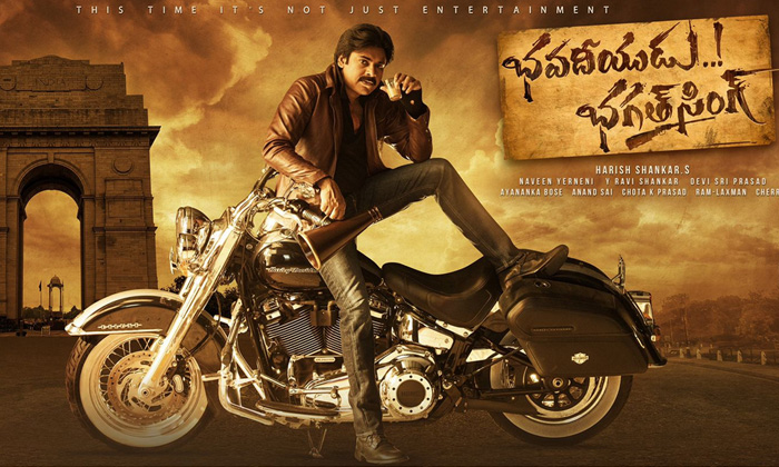 Telugu Cvl Simha Rao, Harihara, Krish, Pawan Kalyan, Tollywood-Movie